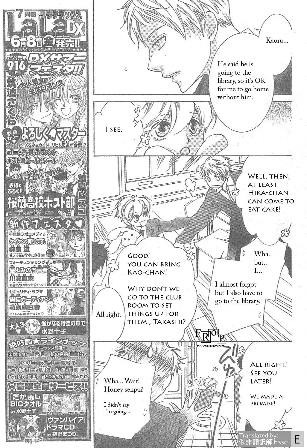 Ouran High School Host Club Chapter 51 21